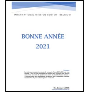 Bonne Année 2021