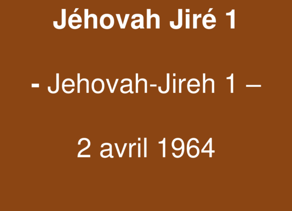 Jéhovah Jiré 1