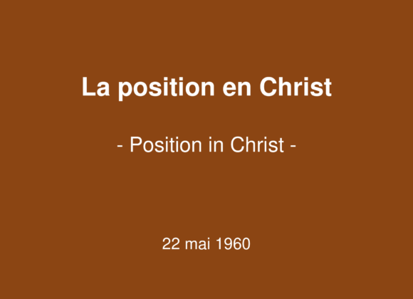 La position en Christ